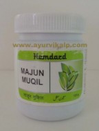 hamdard majun muqil | piles remedy | flatulence and piles